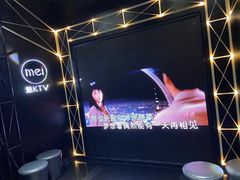 -魅KTV(北京望京万科时代中心店)