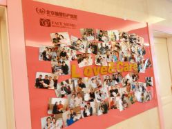 -北京俪婴妇产医院(朝阳大悦城店)