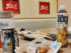 -红叶日料·放题·海胆·定食(星海店)
