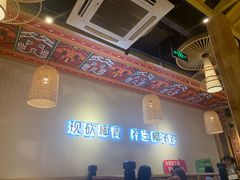 大堂-椰夫人·养生椰子鸡(黄埔时代城店)
