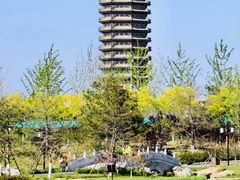 -西海子公园