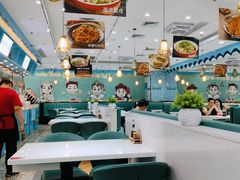 -清真·西域伙伴牛肉面·羊肉串(融创店)