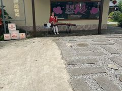 -湘力力小院·鱼汤泡饭(枫林路店)