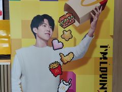 -麦当劳(季华好又多店)