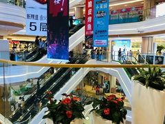 -吾悦广场(南京鼓楼店)