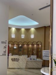 -深圳美莱医疗美容医院
