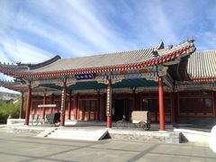 iphone_upload_pic-北京颐和宾馆