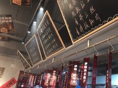 -罗妈砂锅(重庆大学城熙街店)