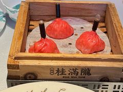 -桂满陇·海市蜃楼·黑金(国金店)
