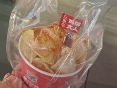 -鸡柳大人(三里屯店)