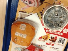 -汉堡王(南京高淳富克斯店)
