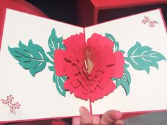 -时间行者书店(新安店)