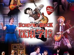 -交通银行前滩31演艺中心