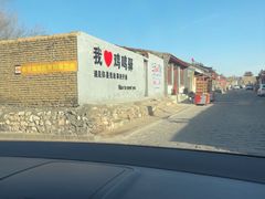 -鸡鸣驿城