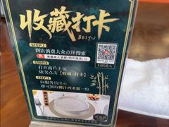 -潮福城大酒楼·潮粤菜·港式点心(阳光城店)