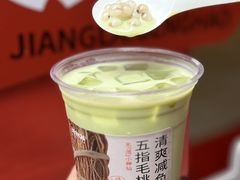 -炖物24章·顺时轻养茶(杭州大厦店)