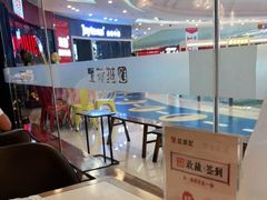 -越城记黑鱼煲(万达店)