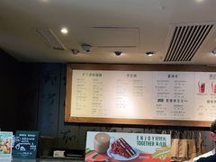 -星巴克臻选(成都宽窄巷子店)
