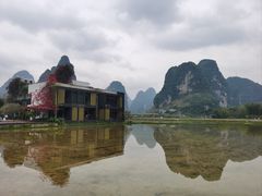 -大新明仕山庄