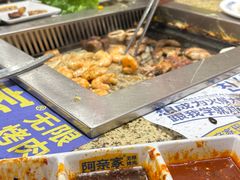 -阿亲家·韩式无限烤肉(春熙路店)