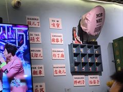 -昱家胡同·烧烤海鲜铜锅涮肉(和平里店)