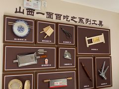 -晋府大酒店
