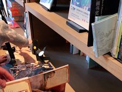 -茑屋书店(天目里店)