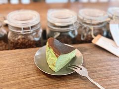 开心果巴斯克-浅行深作咖啡坊