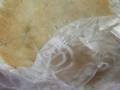 -巴黎贝甜(国贸店)