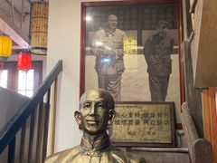 -禄源公·老莞诚饭店