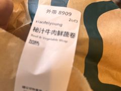 -星巴克(北京南站第二店)