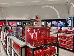 -王权免税店(普吉市区店)