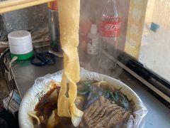 -蒲河大集