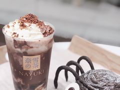 -奈雪的茶(石家庄万象城店)
