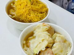 -麦文记面家(佐敦店)