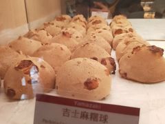 -山崎面包(苏州中心店)