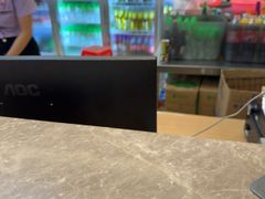 -皮记海鲜1995(寮步店)