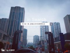 -瑞幸咖啡(经四路万达写字楼店)