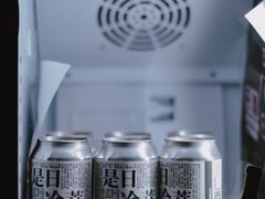 -无牌咖啡&酒馆