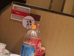 -海底捞火锅(上元大街店)