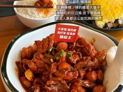 -莲餐厅·湖北菜·潜江小龙虾店(愚园路店)