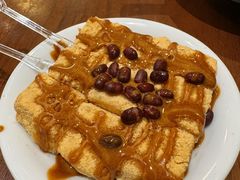 -小豆海棠(嘉兴路店)