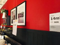 -宜家家居(西安未央商场店)