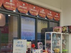 -多特儿童专注力·感统训练·学习力训练(曲江校区)