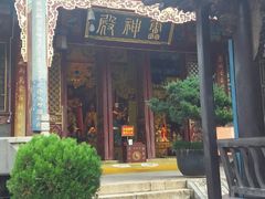 -真庆观