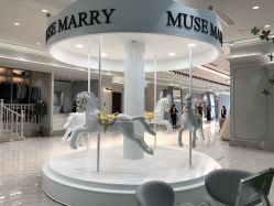 -MuseMarry婚纱(前海嘉里中心店)