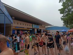 -欢乐水魔方水世界