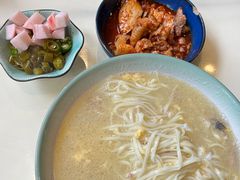 -艾麻子奶汤面(花园巷店)