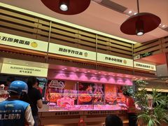 -福客麻辣烫·现炒麻辣香锅(印力中心店)