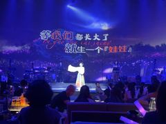 -赤红音乐现场(浦东金桥路店)
